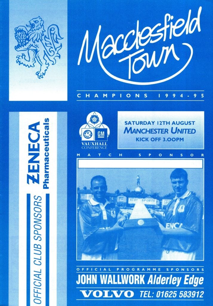 12th August 1995 Macclesfield Town v Manchester United Friendly  1995-1996