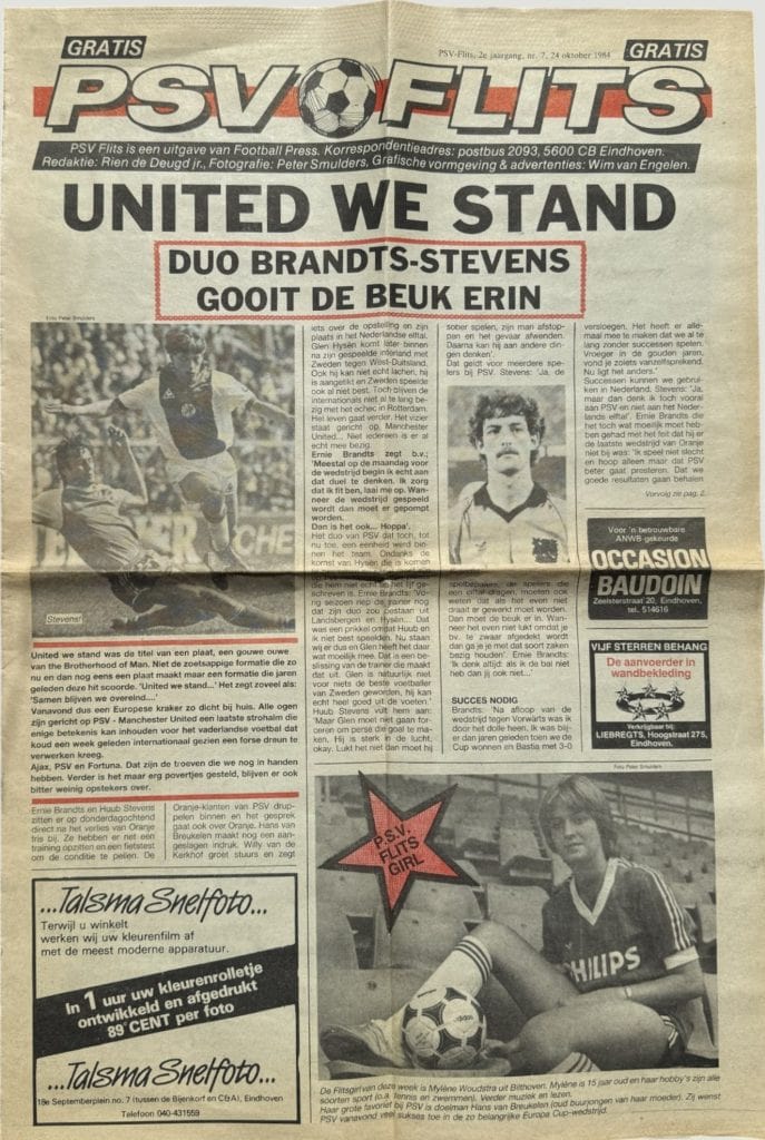 24th October 1984 PSV Eindhoven v Manchester United UEFA Cup 2nd Round 1st Leg 1984-1985