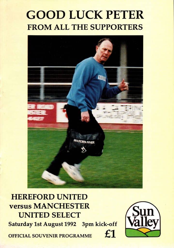 1st August 1992 Hereford United v Manchester United Friendly Testimonial - Peter Isaac 1992-1993