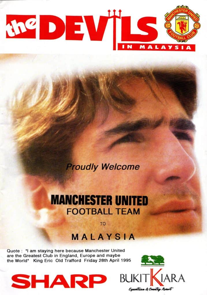 31st July 1995 Selangor v Manchester United Friendly Pre-Season 1995-1996