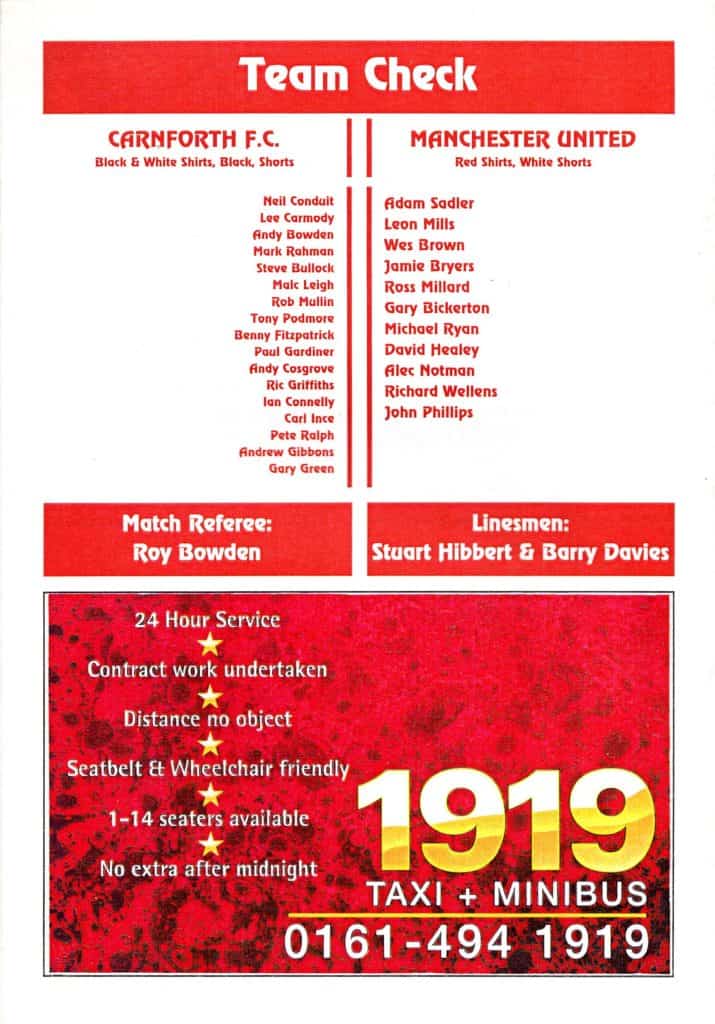 6th August 1996 Carnforth v Manchester United Friendly  1996-1997 - Image 2
