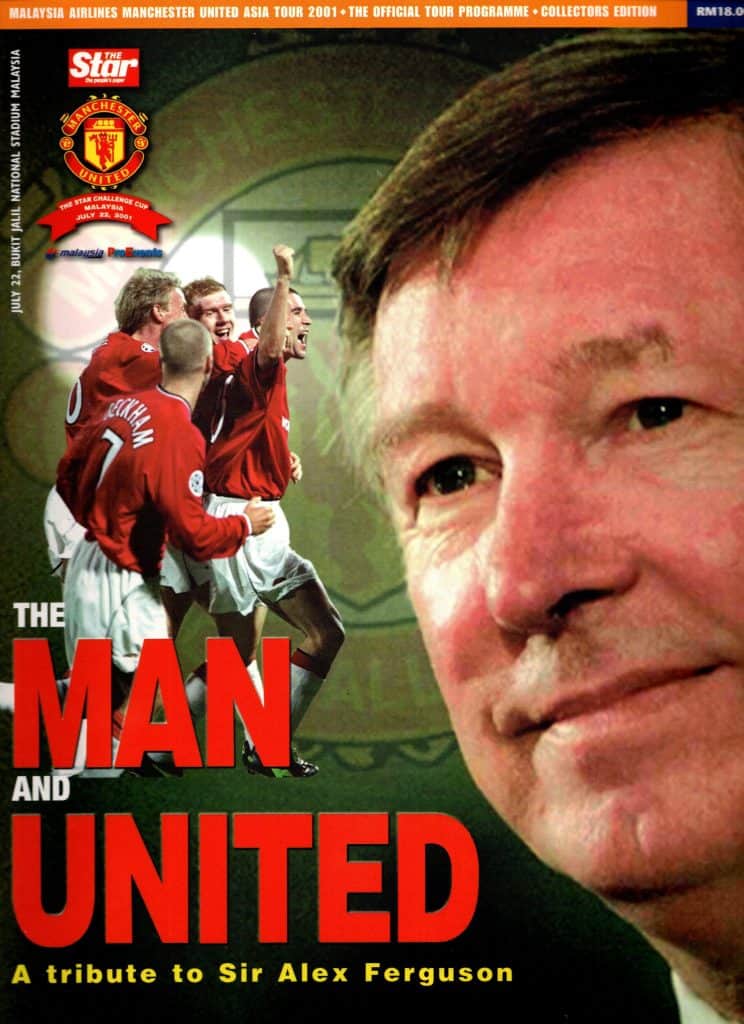 22nd July 2001 Malaysia XI v Manchester United Friendly Pre-Season 2001-2002