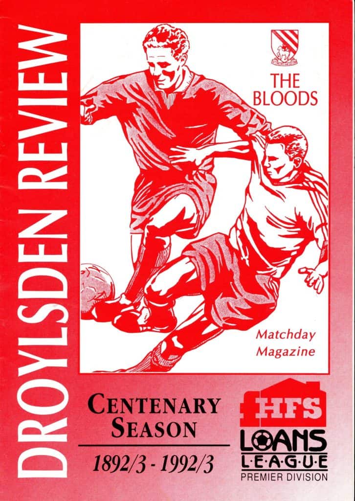 11th August 1992 Droylsden v Manchester United Friendly  1992-1993